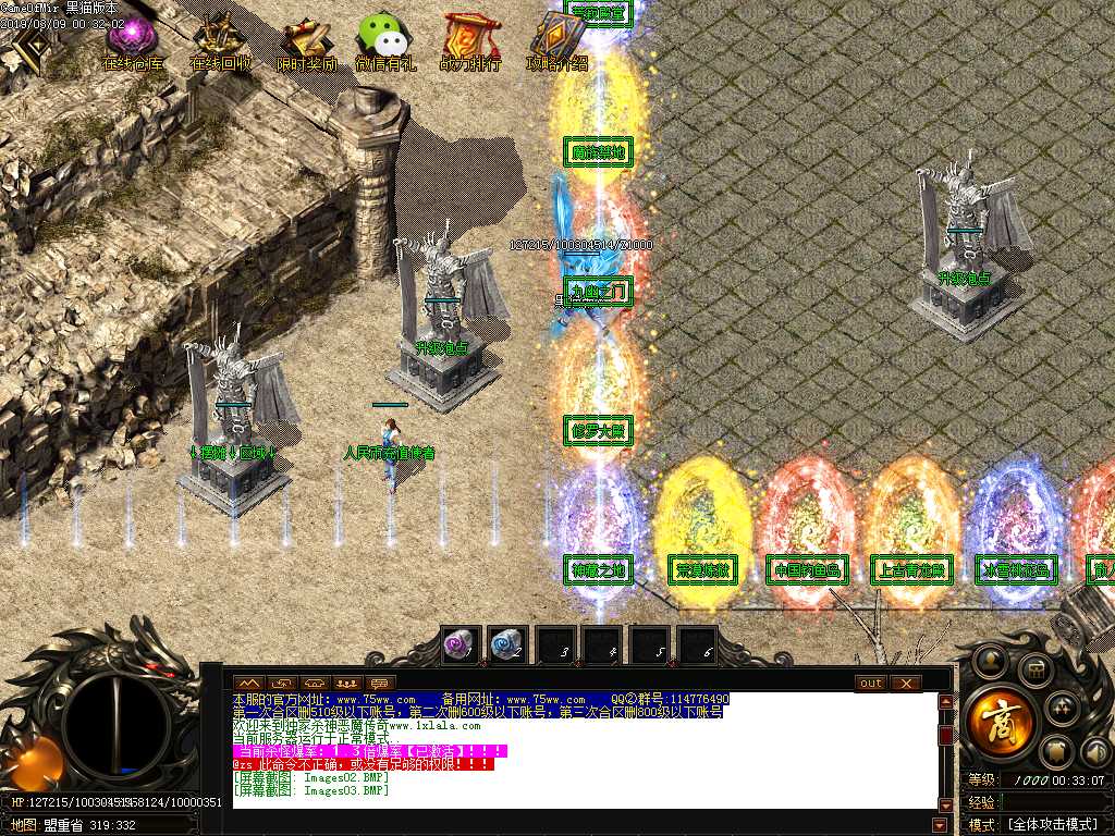 Images04.BMP