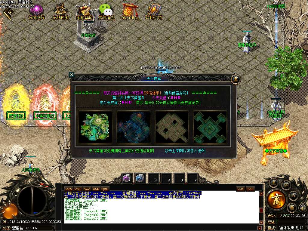 Images11.BMP