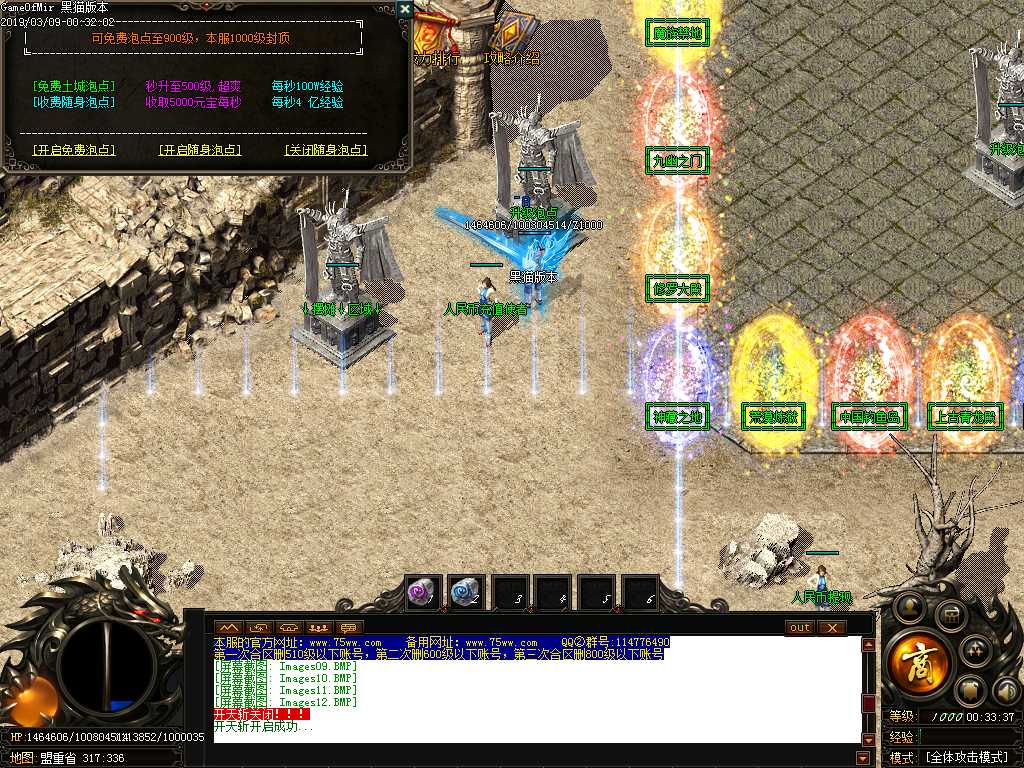Images13.BMP