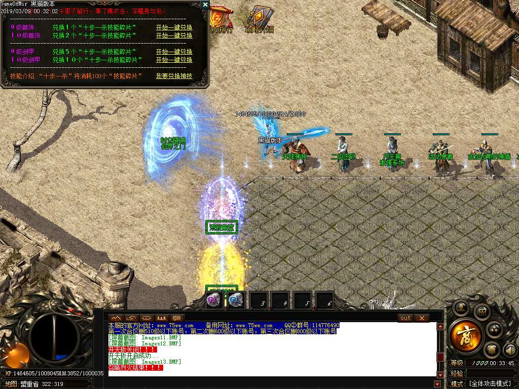 Images14.BMP