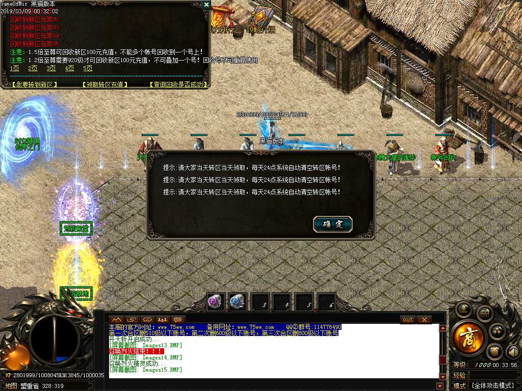 Images16.BMP
