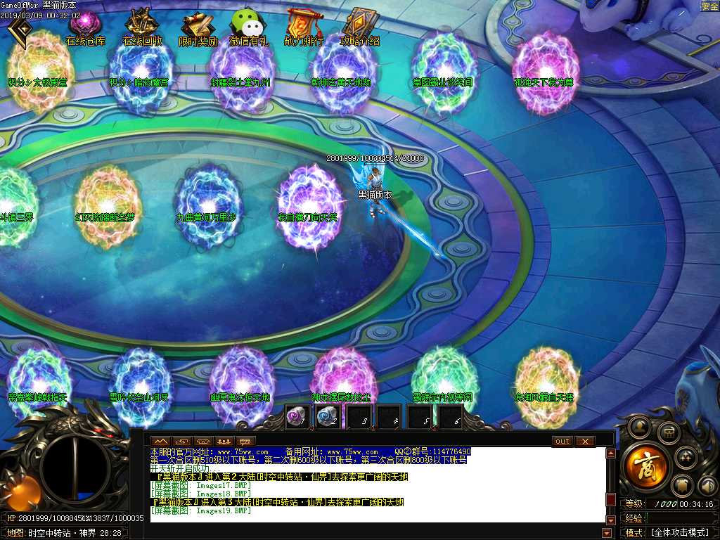 Images20.BMP