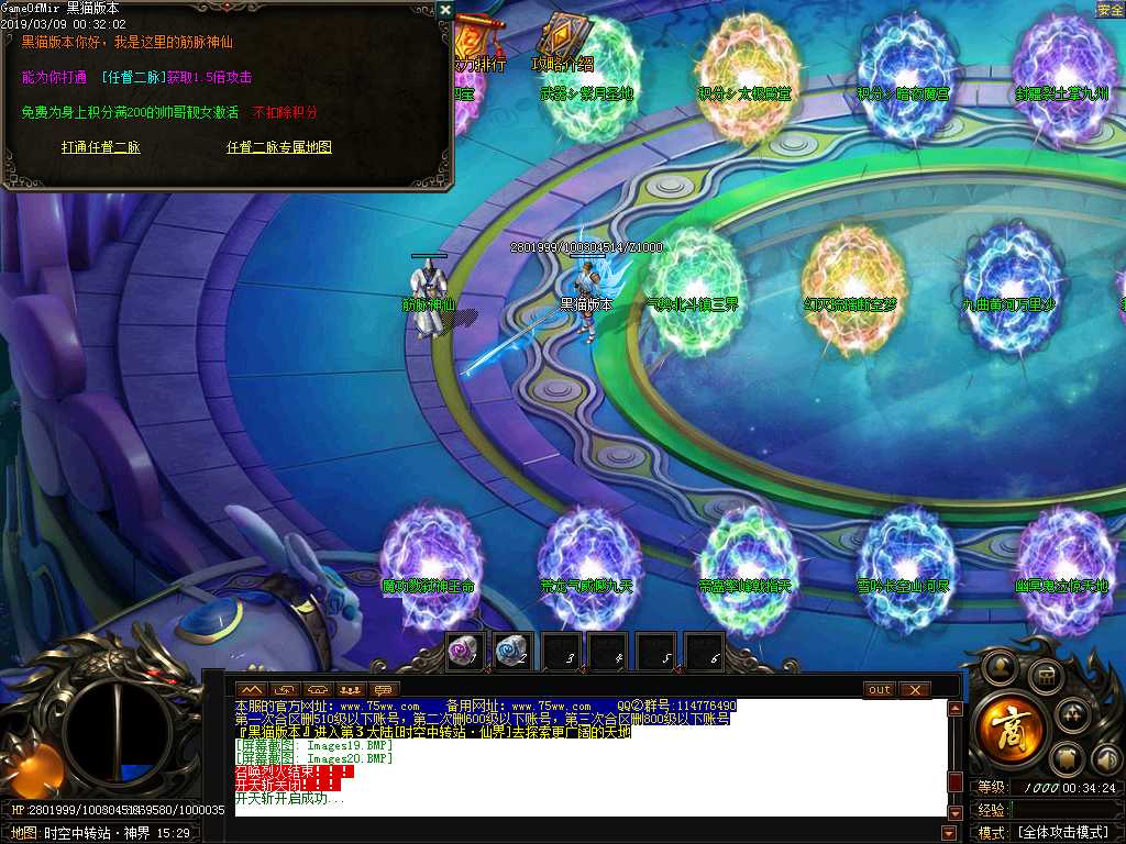 Images21.BMP