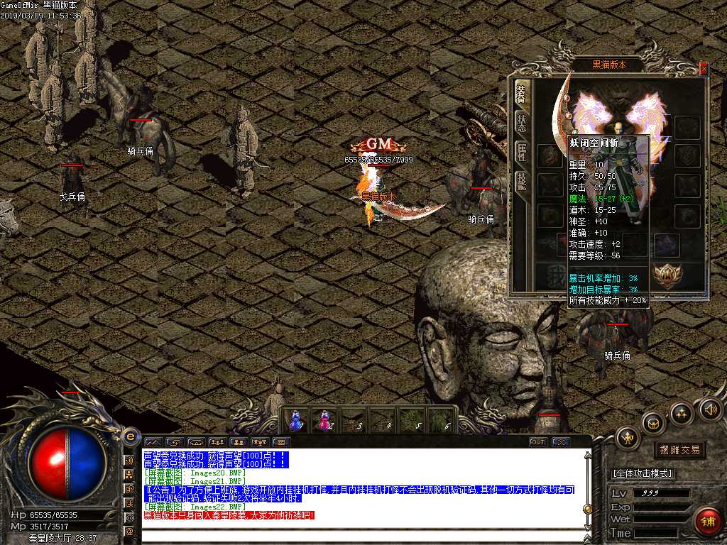 Images23.BMP