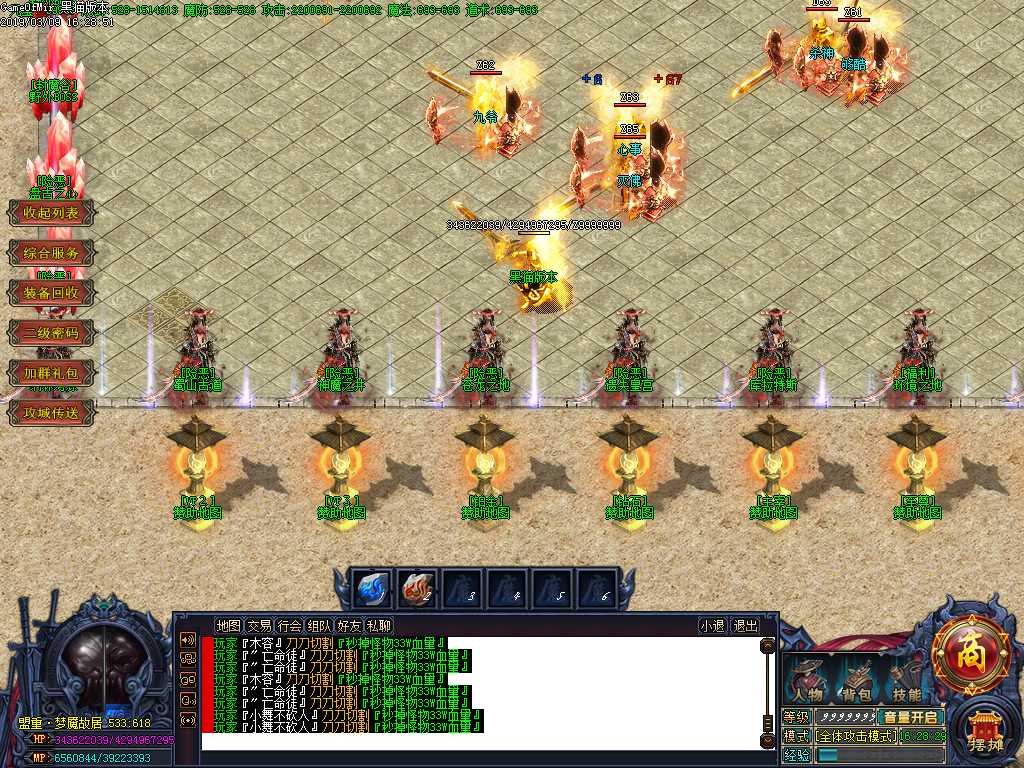 Images04.BMP