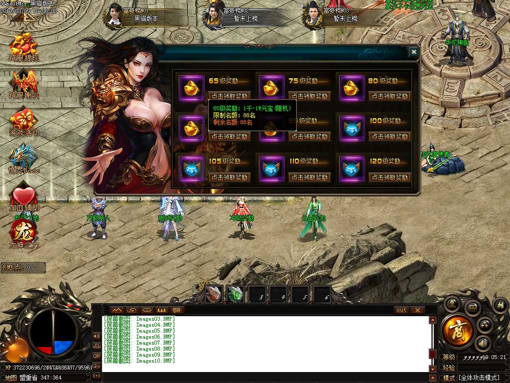 Images11.BMP