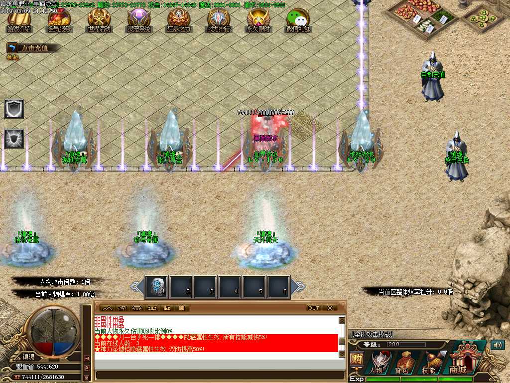Images02.BMP