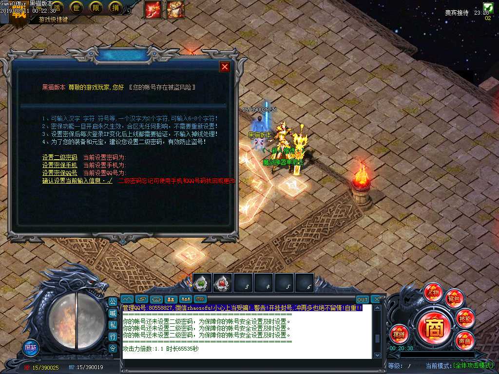 Images02.BMP
