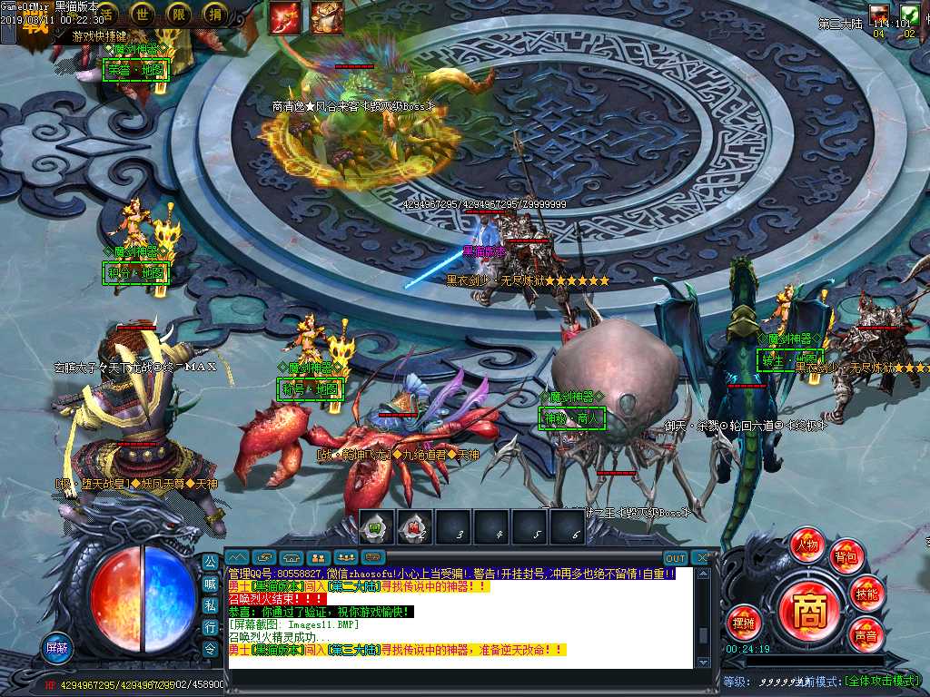 Images12.BMP