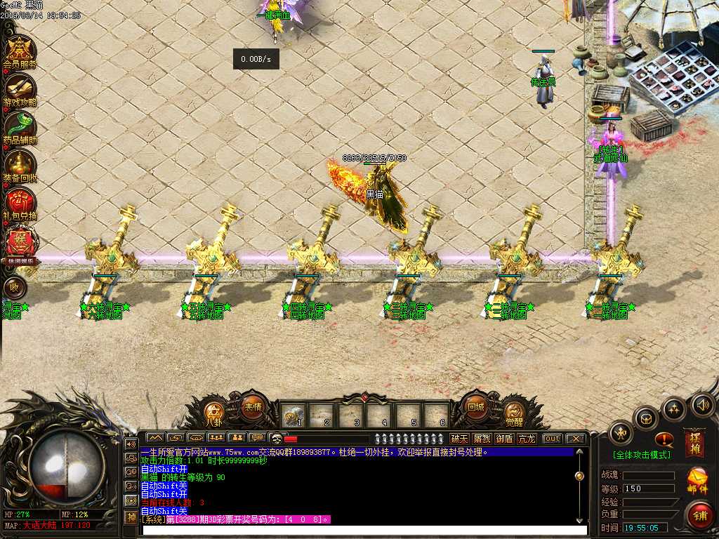 Images01.BMP