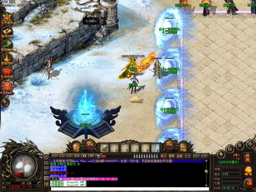 Images03.BMP