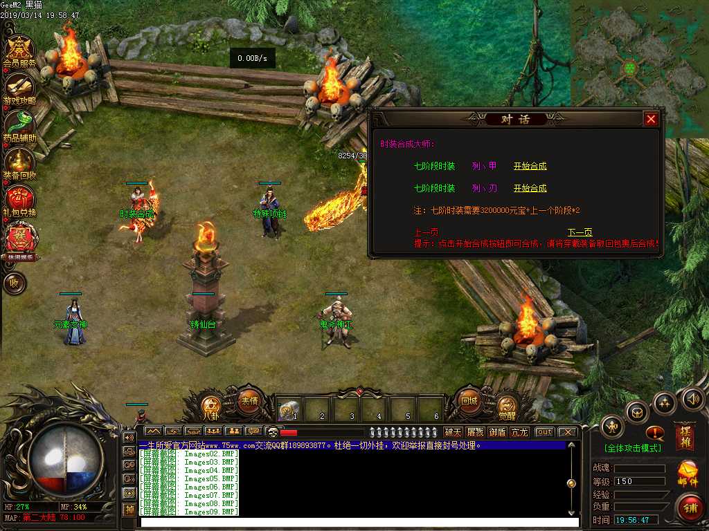 Images10.BMP