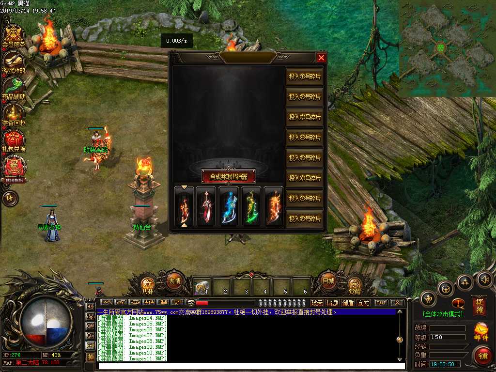 Images12.BMP