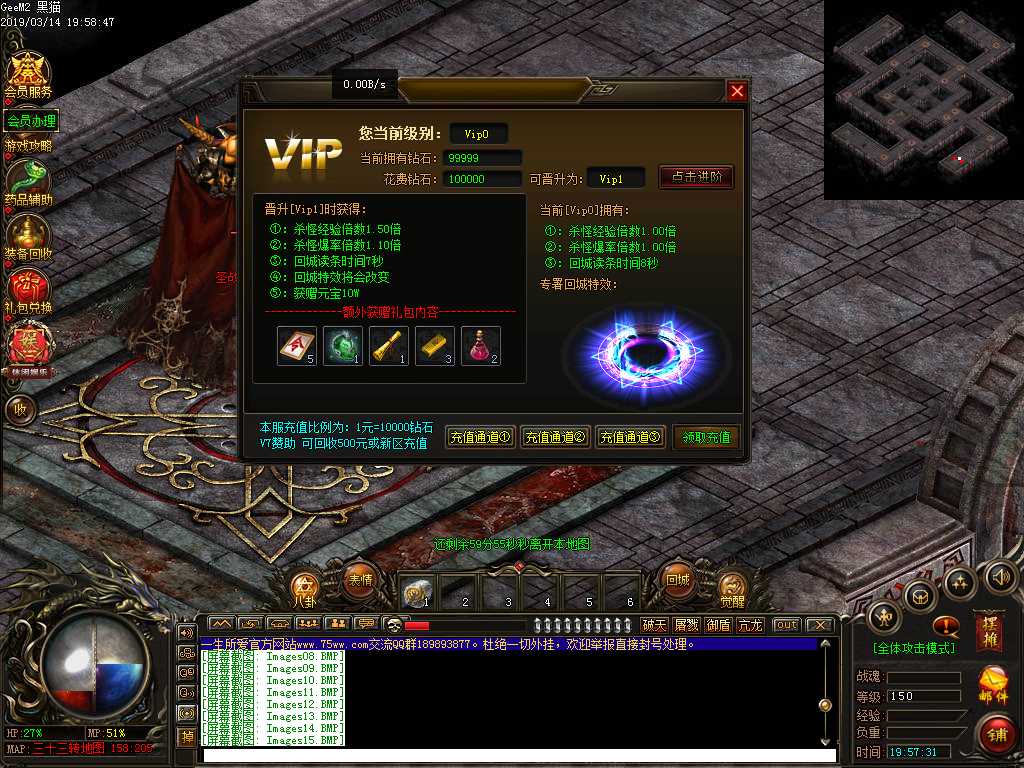 Images16.BMP