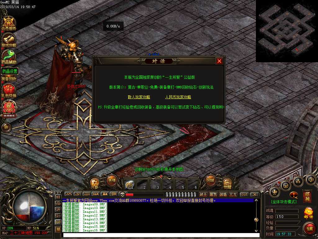 Images17.BMP