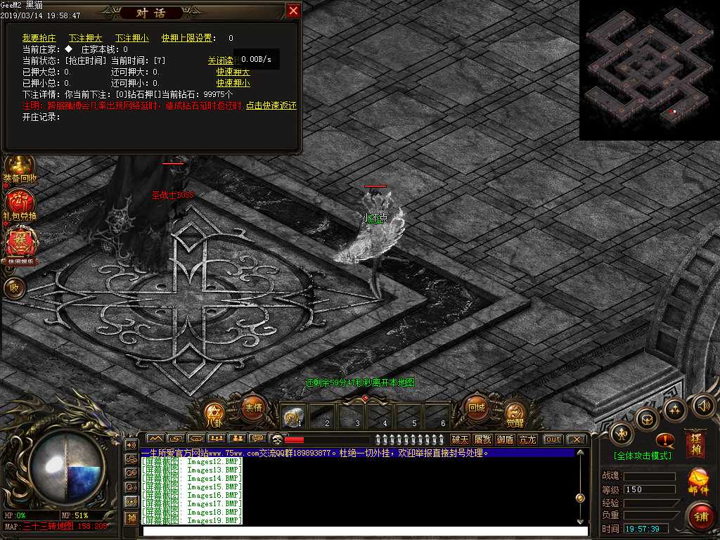 Images20.BMP