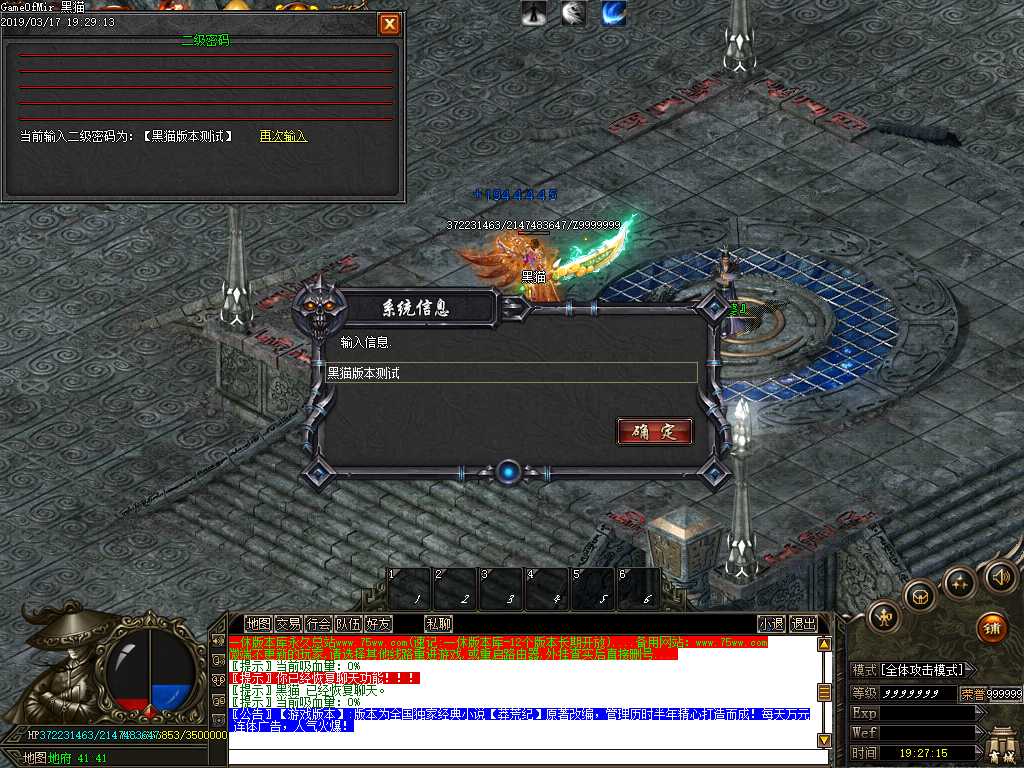 Images02.BMP