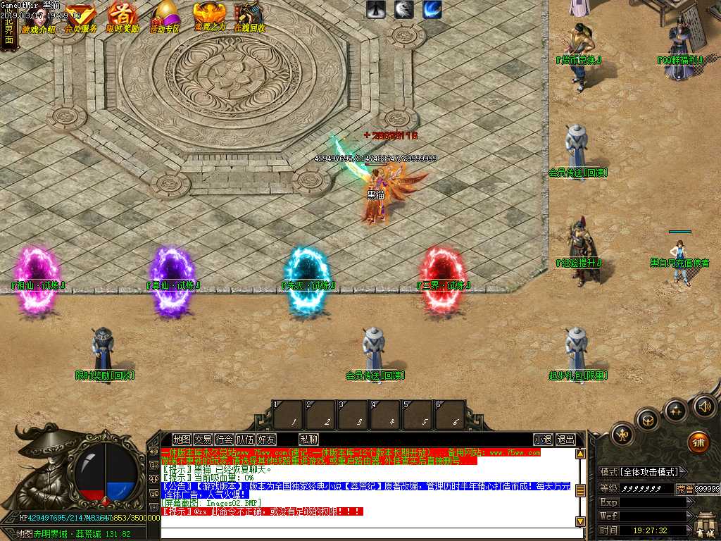Images03.BMP