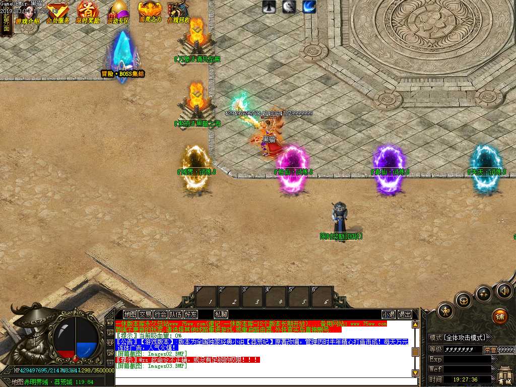 Images04.BMP