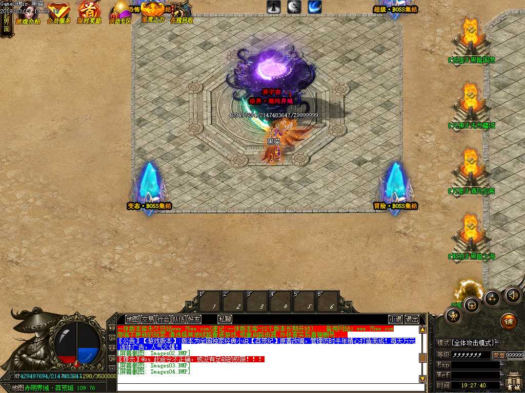 Images05.BMP