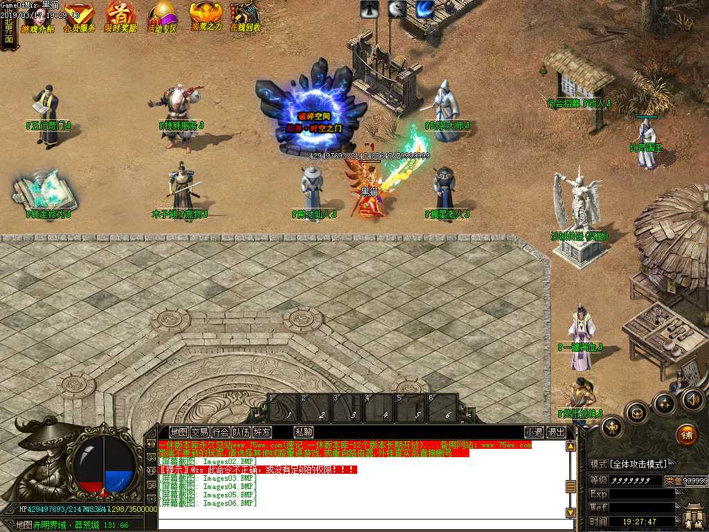 Images07.BMP