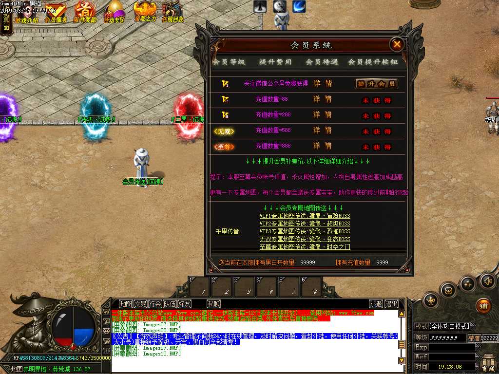 Images11.BMP