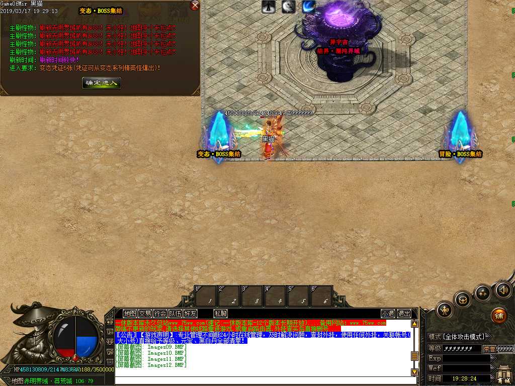 Images13.BMP