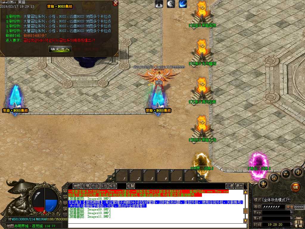 Images12.BMP