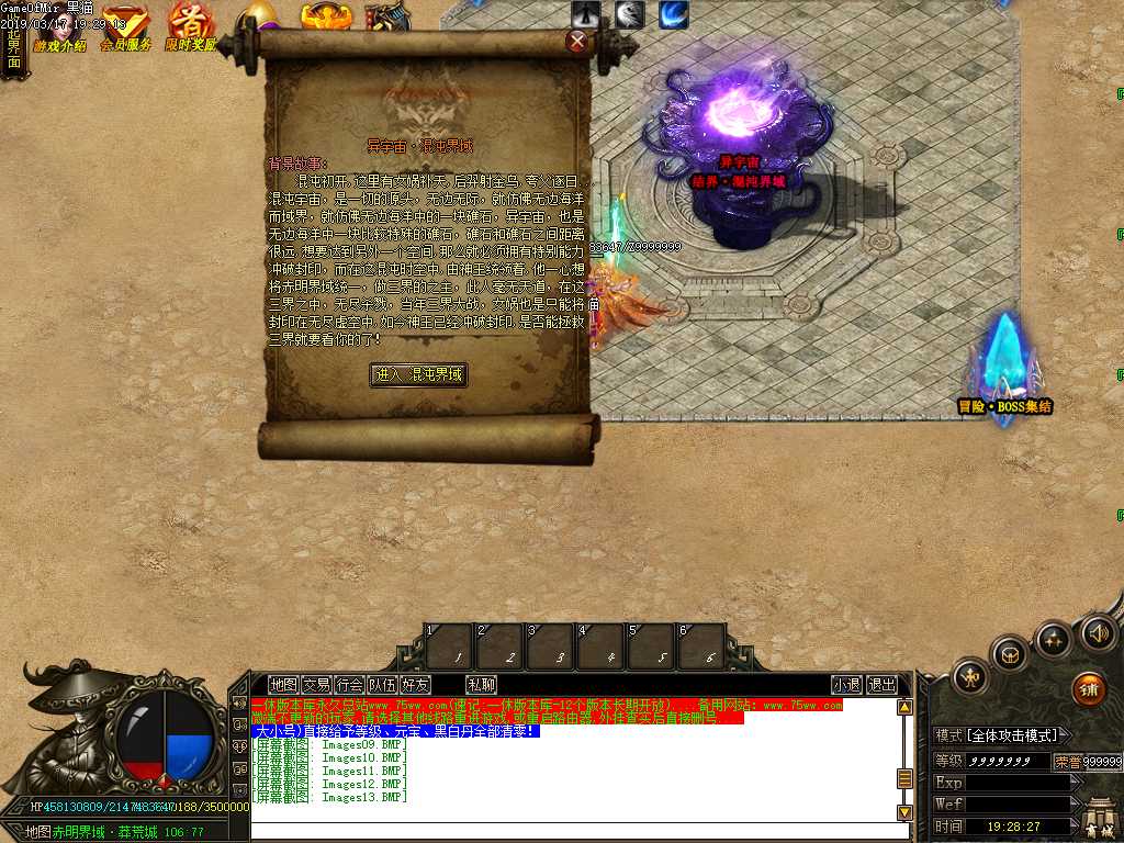 Images14.BMP