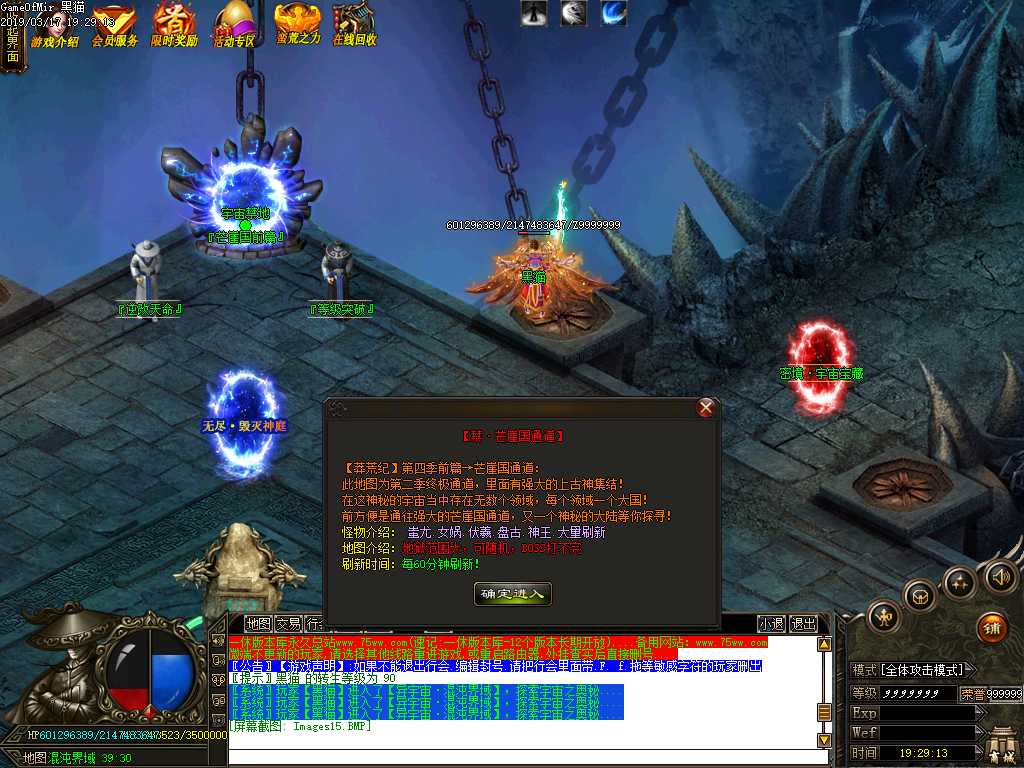 Images16.BMP