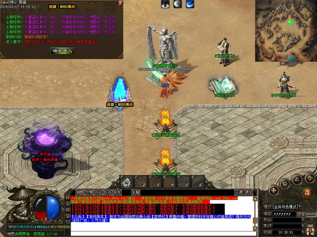 Images17.BMP