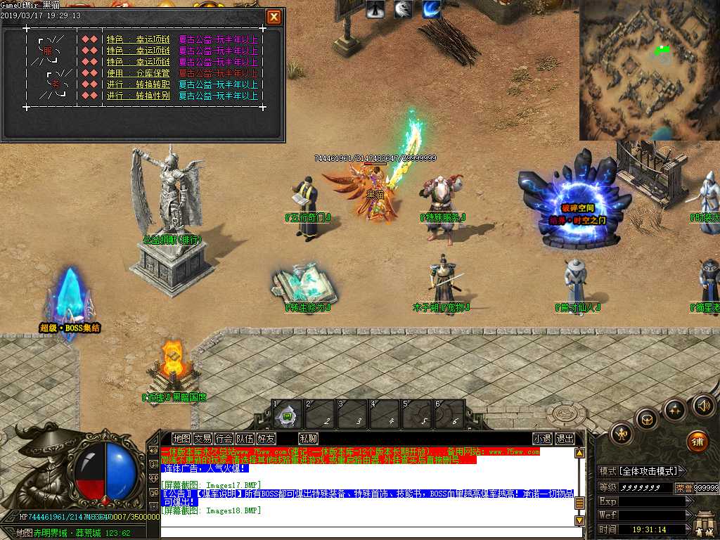Images19.BMP