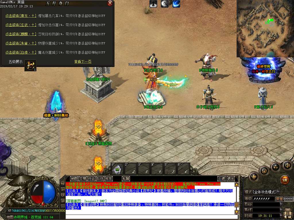 Images18.BMP