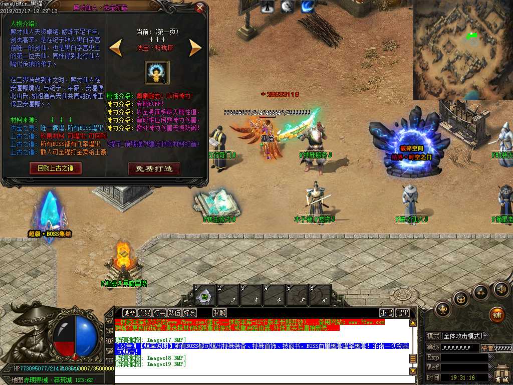 Images20.BMP