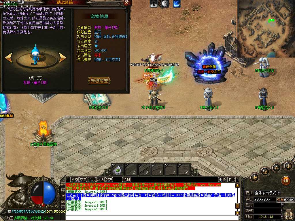 Images21.BMP