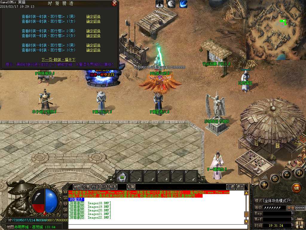 Images23.BMP