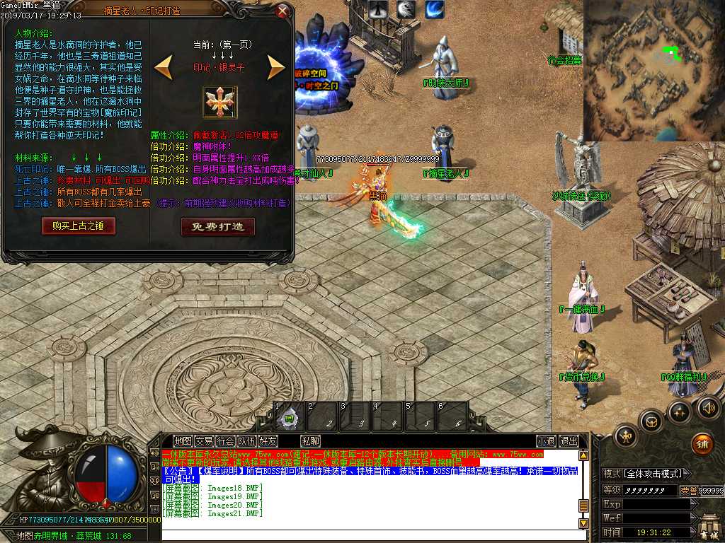 Images22.BMP