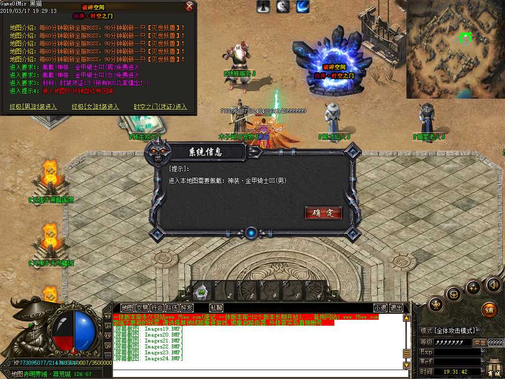 Images25.BMP