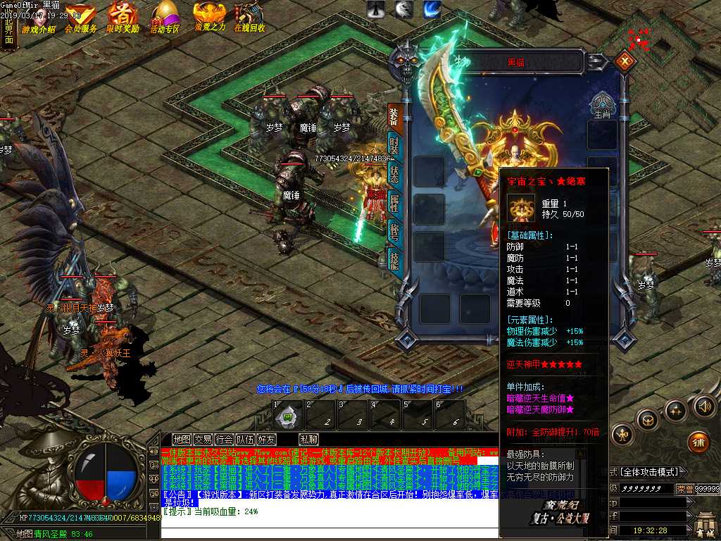 Images26.BMP