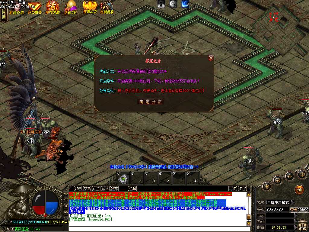 Images27.BMP
