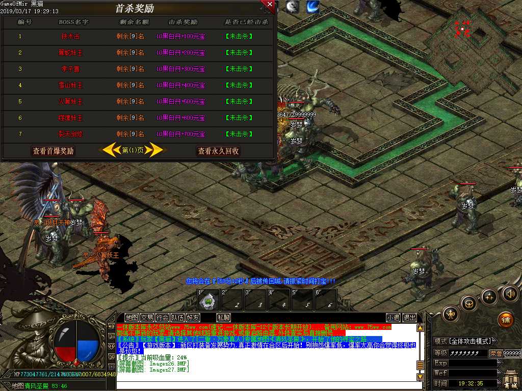 Images28.BMP