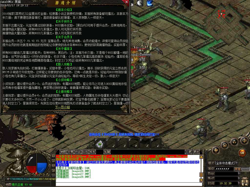 Images29.BMP