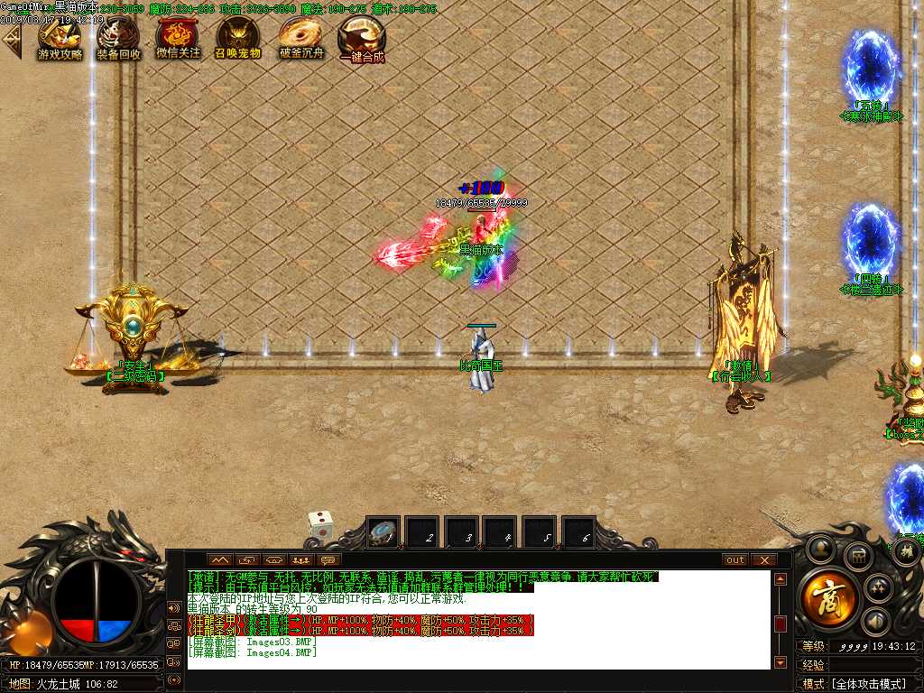 Images05.BMP
