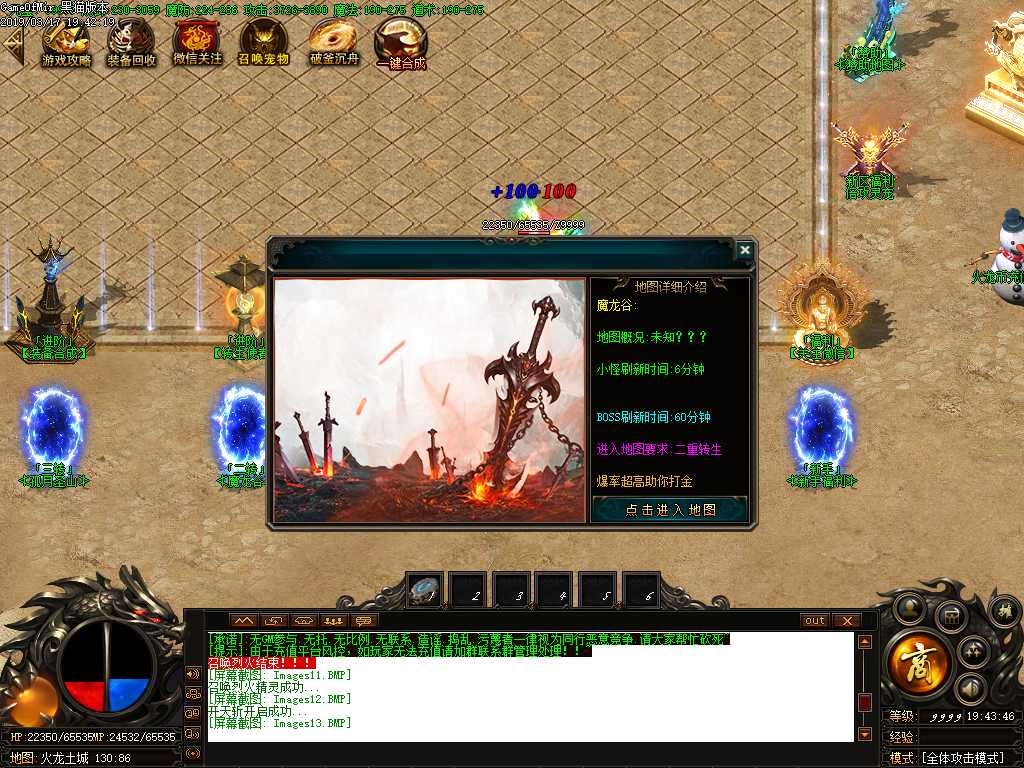 Images14.BMP