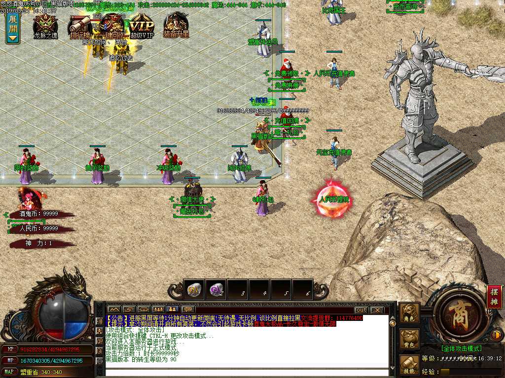 Images03.BMP