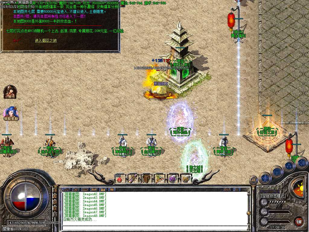 Images49.BMP