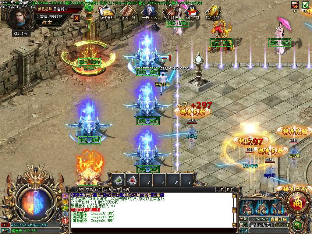 Images05.BMP