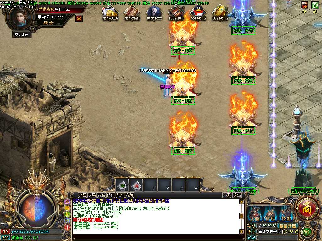 Images04.BMP