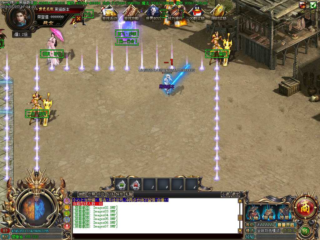 Images08.BMP