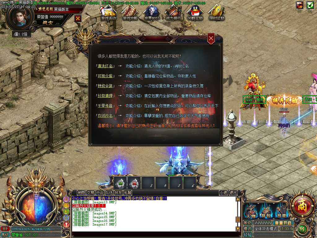 Images18.BMP
